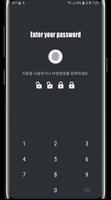 Gray 카톡 테마 تصوير الشاشة 1