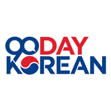 90 Day Korean আইকন