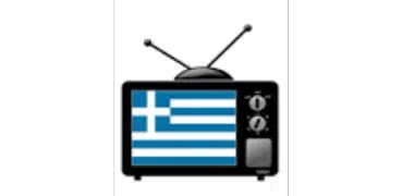 Greek TV Soundboard