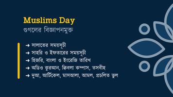 Muslims Day Plakat