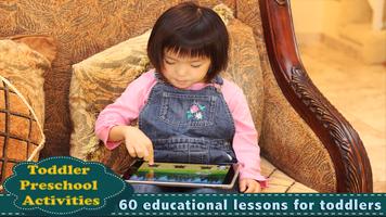 Toddler Preschool Activities ภาพหน้าจอ 1