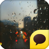 카카오톡 테마 - The RainyDay icône