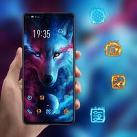 Animal beast theme | Ferocious постер