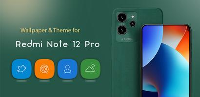 Redmi Note 12 pro launcher скриншот 1