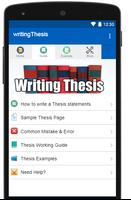 How to write thesis statement 스크린샷 1