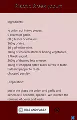 THERMOMIXレシピ： アプリダウンロード