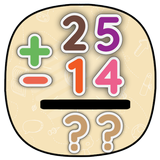 Addition Subtraction Multiply icon