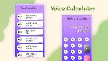 Voice calculater capture d'écran 1