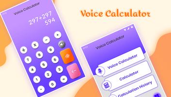 Voice calculater capture d'écran 2