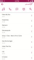 Ringtone Maker Ringtone Edit M تصوير الشاشة 1