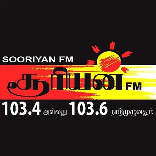 Sooriyan Fm - Sri Lanka