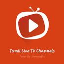 Live TV - Tamil APK