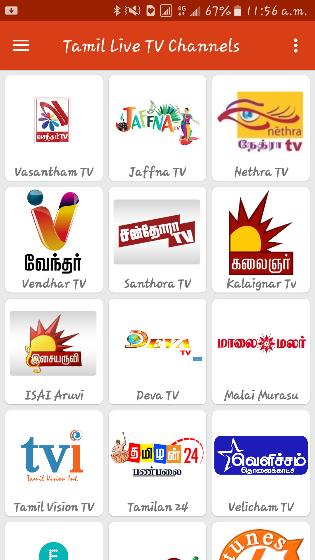 Live TV - Tamil APK 6.0.0 Download for Android – Download Live TV