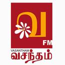 Vasantham Fm APK