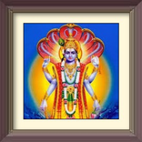 vishnu aarti chalisa sangrah