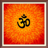 aum om chant meditation