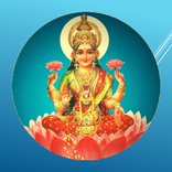 dhan shri lakshmi mata app