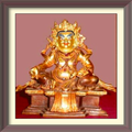 Kuber Dhan Prapti Mantra कुबेर