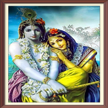 radha krishna bhajan audio