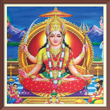 Santoshi mata aarti audio app