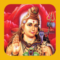 shiva shankar audio mantras