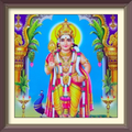 Subramanya Ashtakam