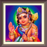 sri subramanya stotram audio