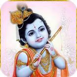 all krishna  mantras