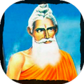 Loknath baba bangla audio