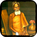 All strong mantras of Loknath