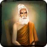 Baba Loknath Pranam mantras