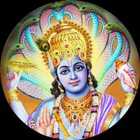 Vishnu Gayatri Mantra  विष्णु गायत्री मंत्र تصوير الشاشة 1