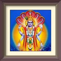 Lord Vishnu Mool विष्णु मूल Affiche