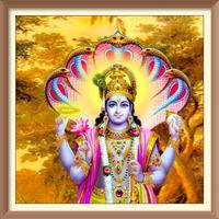 Lord Vishnu Mool विष्णु मूल captura de pantalla 1