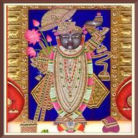 Ghat ma Birajta Shrinathj घट माँ बिराजते श्रीनाथजी 스크린샷 1