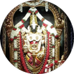 Sri Venkatesa Tirupati Balaji