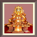Kuber audio mantras hindi APK