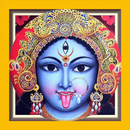 mahakali maa ke mantras hindi APK