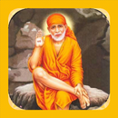 Shirdiwale Saibaba audio mantr APK