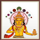 rahu ketu mantras hindi audio APK