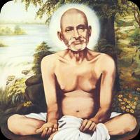all mantras of Gajanan maharaj poster