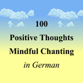 German Sleep 100 mantras chant