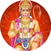 all mantras of Hanuman
