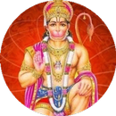 all mantras of Hanuman APK