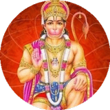 all mantras of Hanuman icon