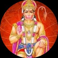 all mantras of Hanuman ảnh chụp màn hình 1