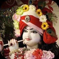 krishna mantra sangrah الملصق