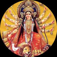 all mantras of ma Durga दुर्गा постер