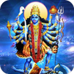 Mahakali maa Stotram मर्दिनी