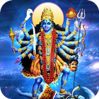 Mahakali maa Stotram मर्दिनी icône